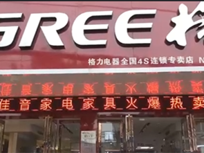ʏ��������늼Ҿ��̳�