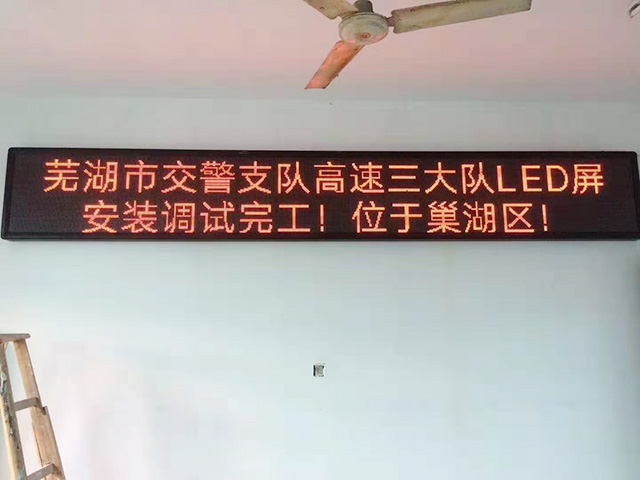 LED�@ʾ��