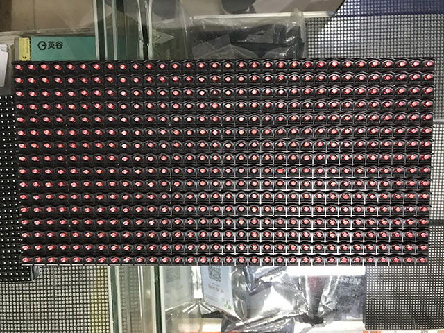 LED��Ԫ��