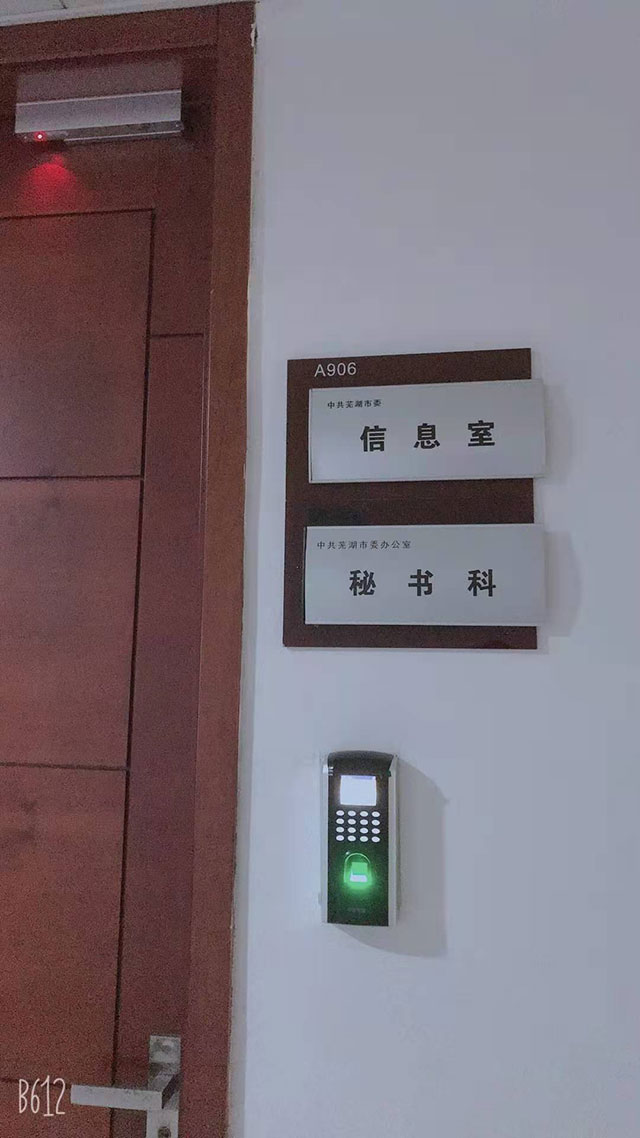 �й�ʏ����ί��Ϣ���T(m��n)������ϵ�y(t��ng)