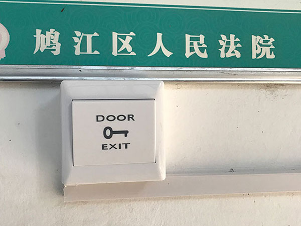 �T������ϵ�y(t��ng)